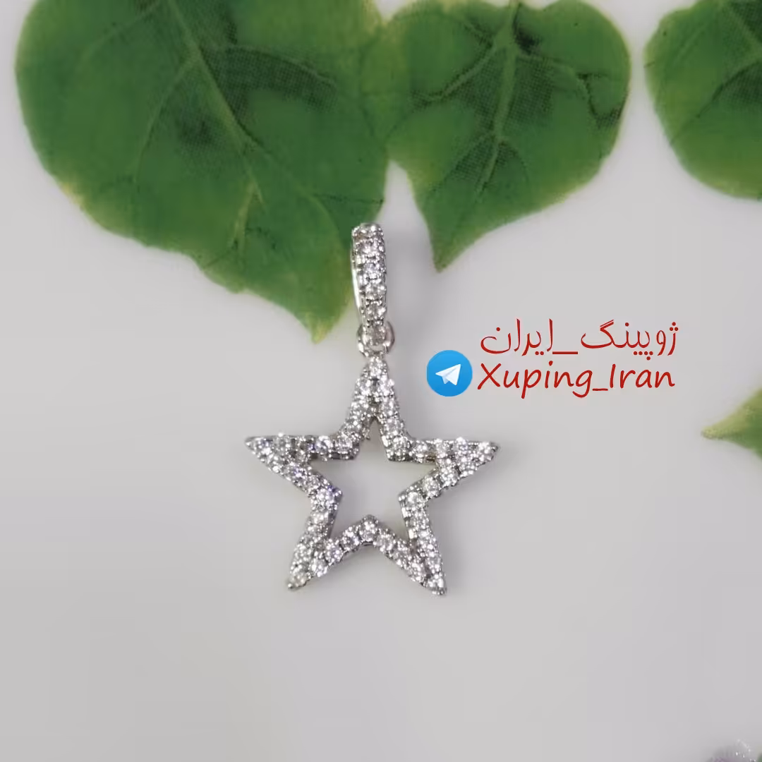 پلاک ژوپینگ ستاره نگین دار ظریف سفید مدال گردنبند Xuping تمام نگین طرح جواهر گردن آویز گردنی