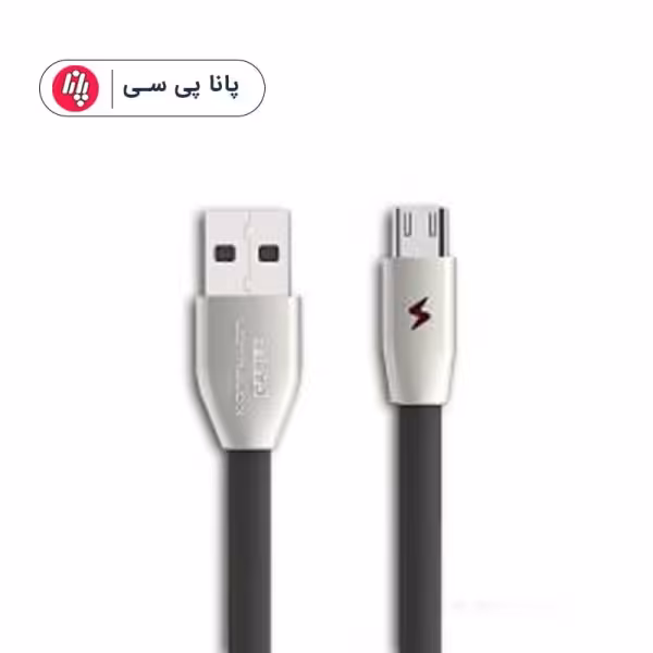 کابل اندروید KONFULON S43