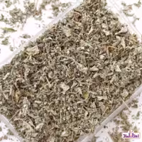 پونه کوهی خشک 250 گرمی اعتماد (سبزی پونه )