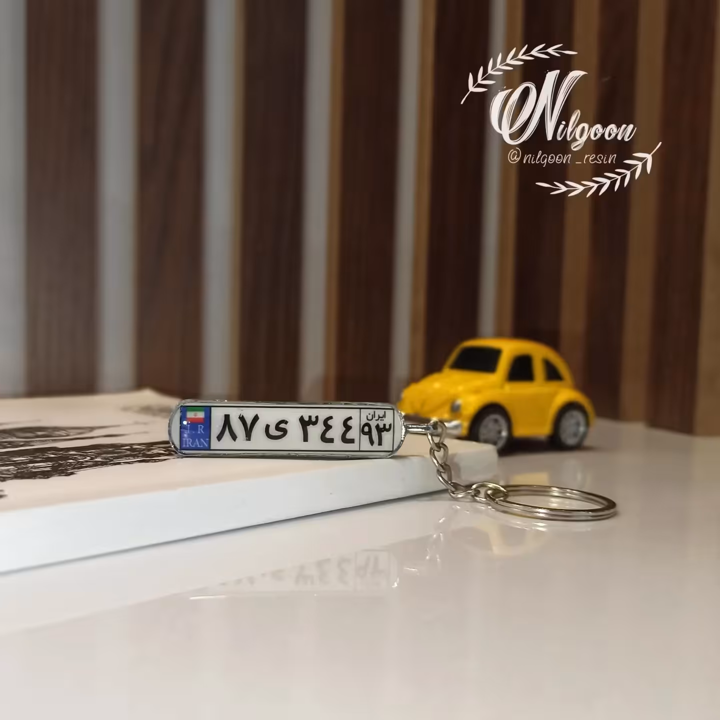 جاسوئیچی پلاک ماشین رزینی