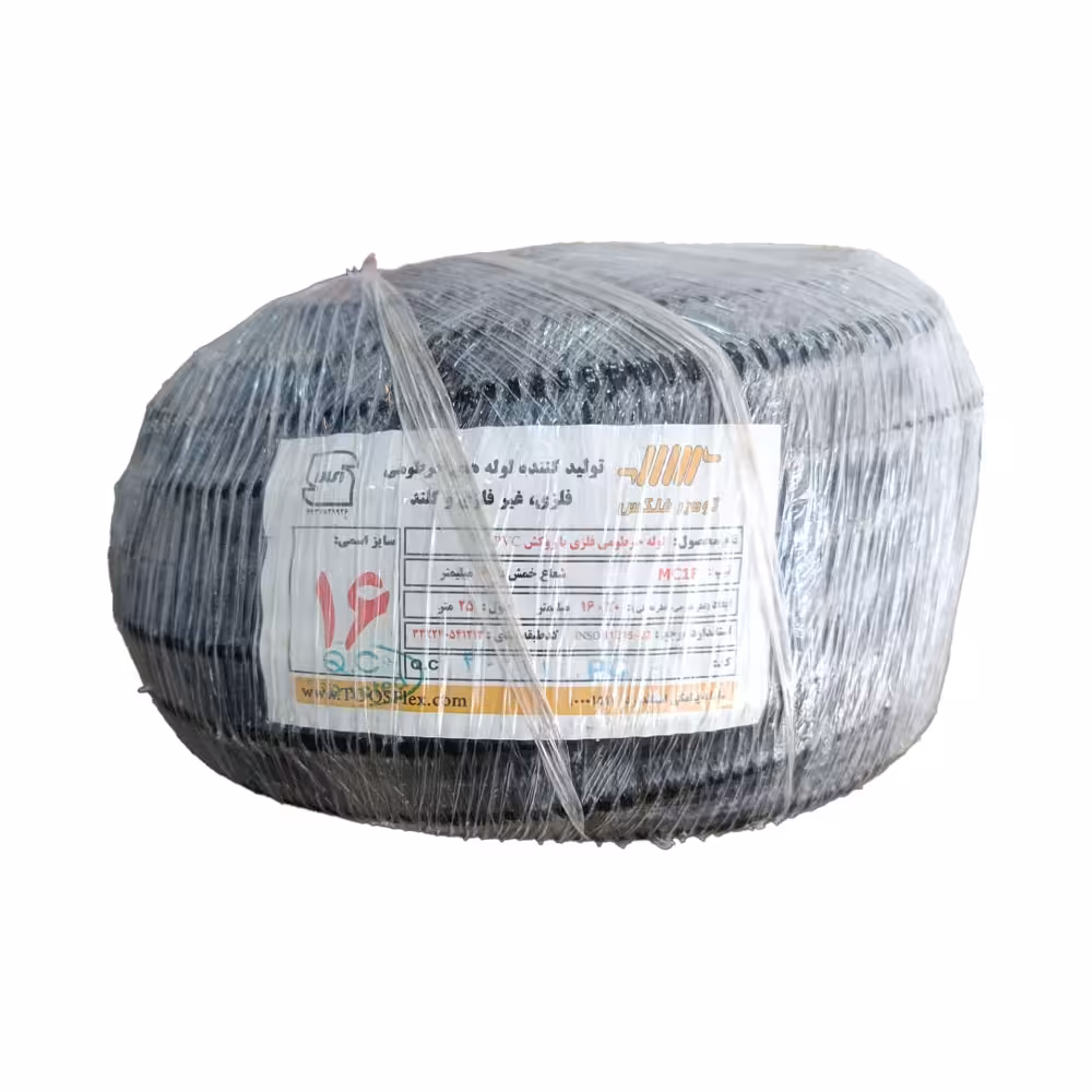 لوله فلکسی رنگ مشکی سایز16برند توس فلکس-فروشگاه برق شیرازیان