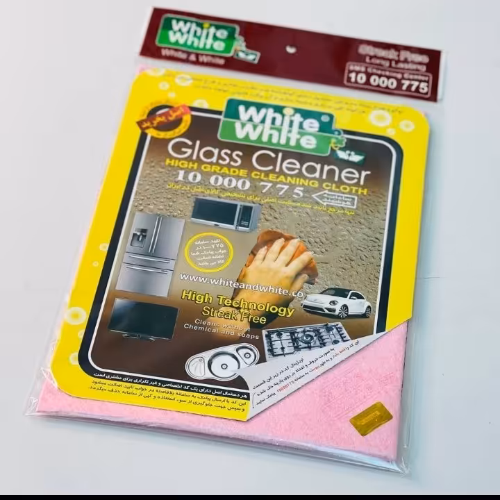 دستمال وایت نظافت