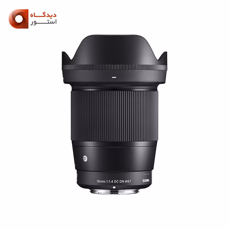 لنز سیگما Sigma 16mm f/1.4 DC DN Contemporary for Sony E