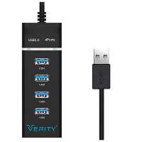 هاب 4 پورت وریتی Verity مدل USB 30   H- 402 