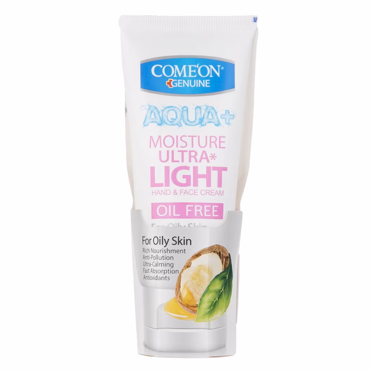 کرم تیوپی عصاره آرگان مخصوص پوست های چرب 75 میل کامان
