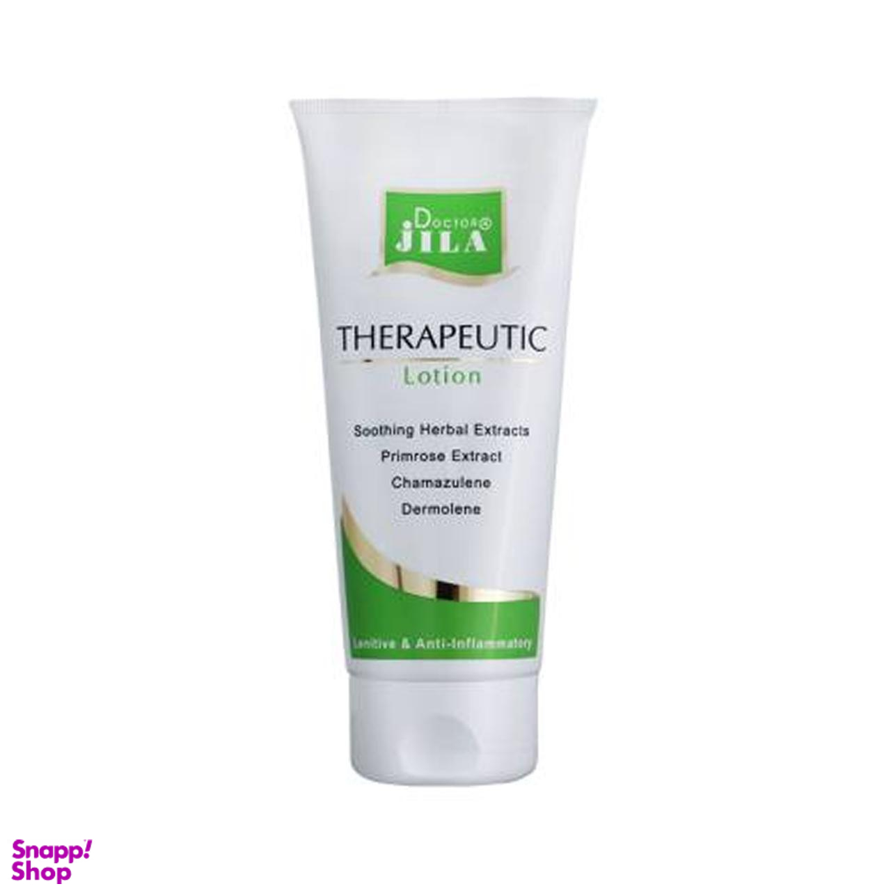 لوسیون بدن دکتر ژیلا (Doctor jila) سری therapeutic مدل Soothing حجم 100 میلیلیتر