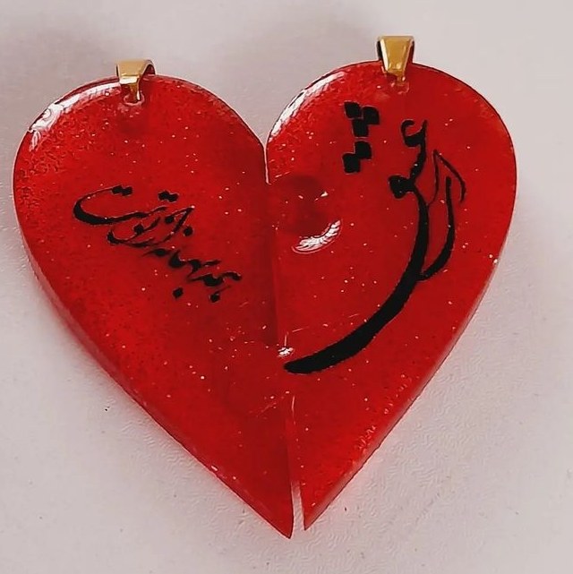 جاکلیدی پازل طرح عشق