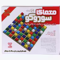 بازی معمای سودوکو فکرآذین