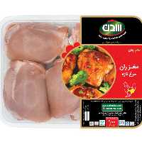 مغز ران مرغ سدن 900 گرم