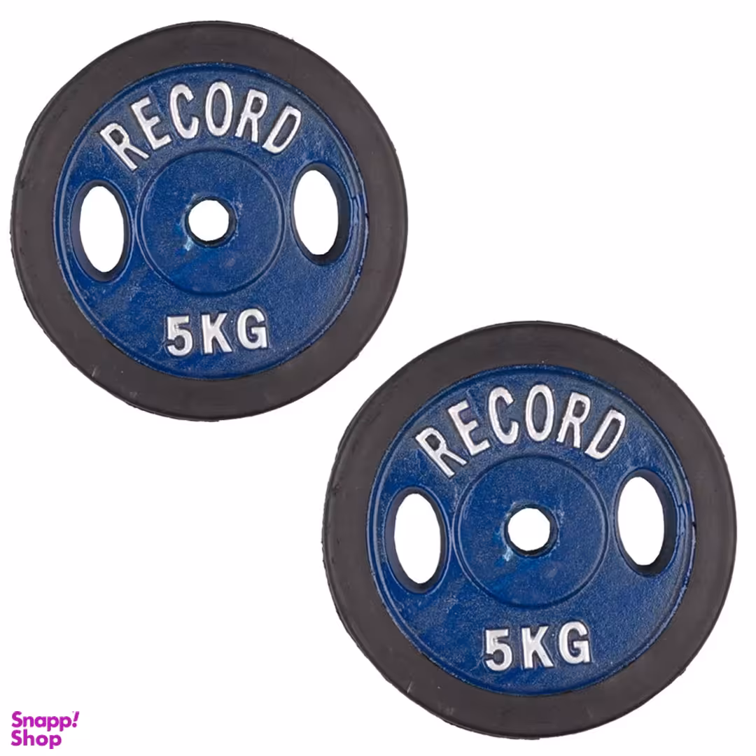 وزنه دمبل رکورد کد 1621 وزن 5 کیلوگرم بسته 2 عددی