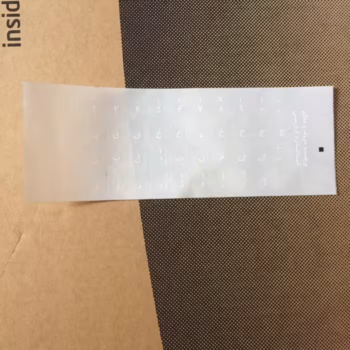 برچسب شفاف حروف و علایم استاندارد فارسی