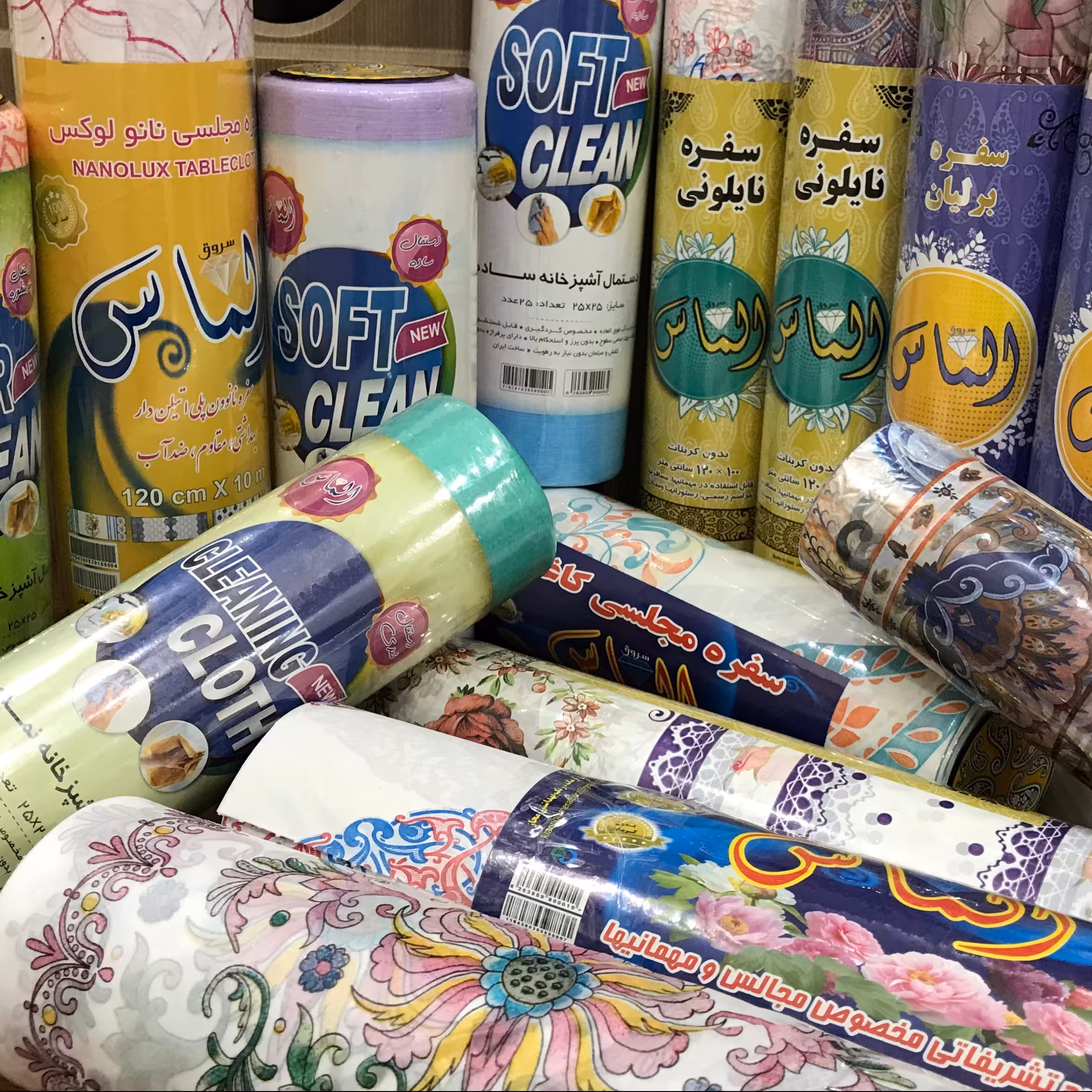 پک سفره و دستمال( 4 رول سفره یکبار مصرف و 3 رول دستمال چند منظوره)