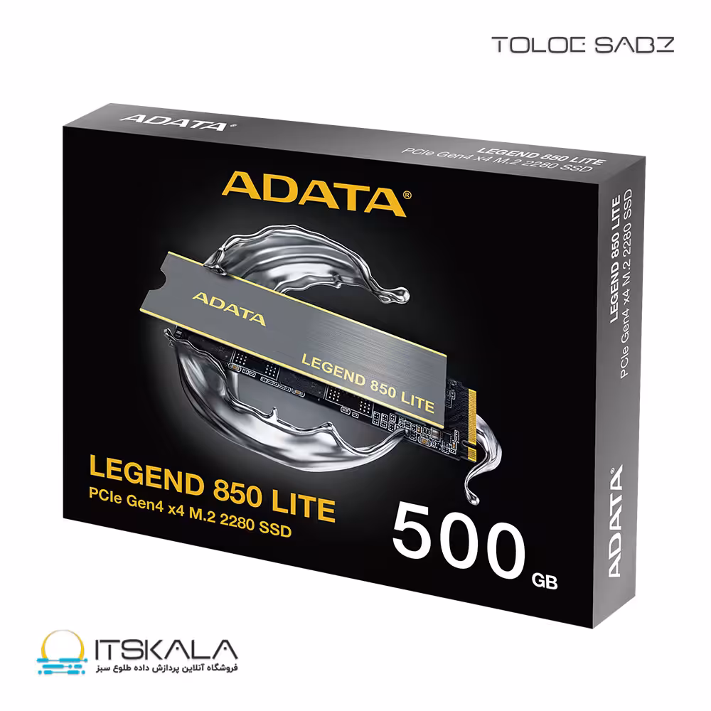 قیمت و خرید حافظه SSD ای دیتا مدل LEGEND 850 LITE PCIe Gen4 x4 M.2 2280 Solid State 500GB | ITSKALA