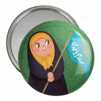 آینه جیبی خندالو مدل نیمه شعبان کودکانه کد 25525