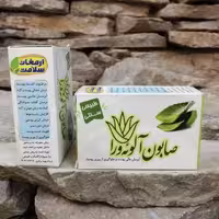 صابون آلوئه ورا سادات
