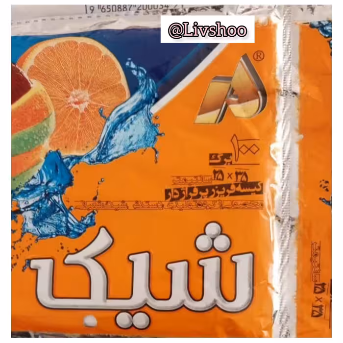 مشما فریزر چسب دار