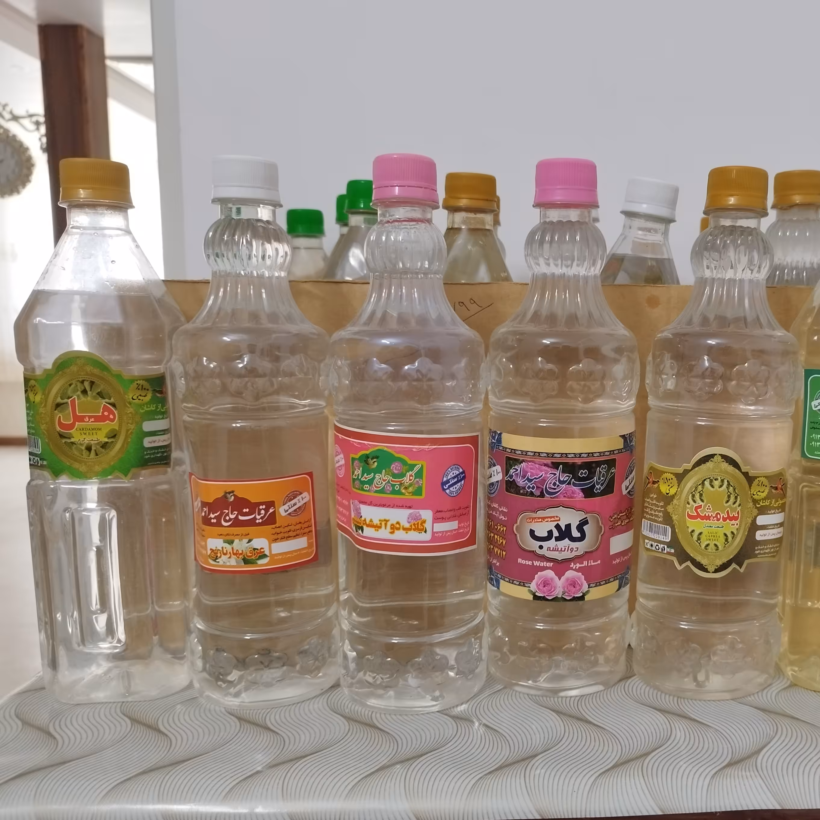 انواع عرقیات گیاهی خالص و سنتی 