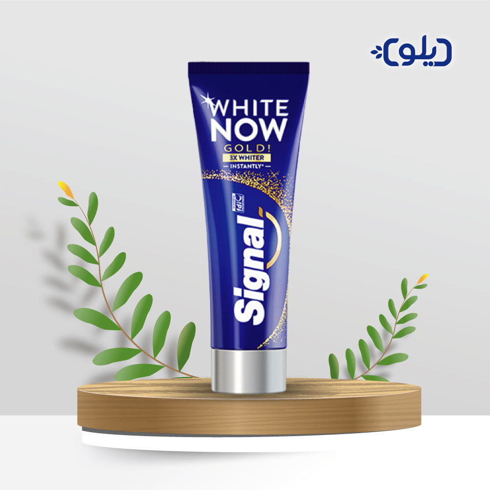 خمیر دندان گلد سیگنال مدل White Now Gold حجم 75