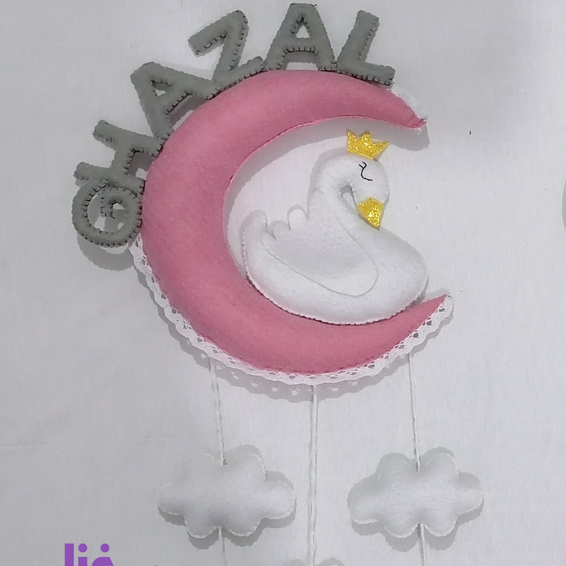 آویز اسم