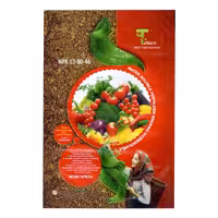 کود MORESPRAY-NPK 13-0-46 تتاکو وزن یک کیلوگرم