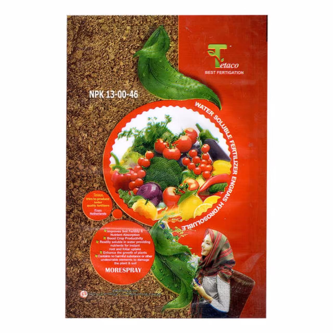 کود MORESPRAY-NPK 13-0-46 تتاکو وزن یک کیلوگرم