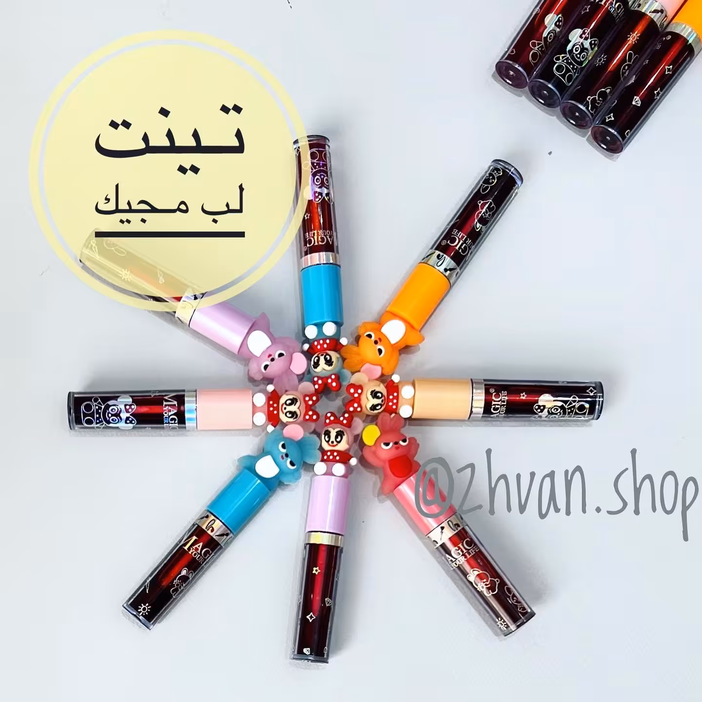 تینت لب مجیک