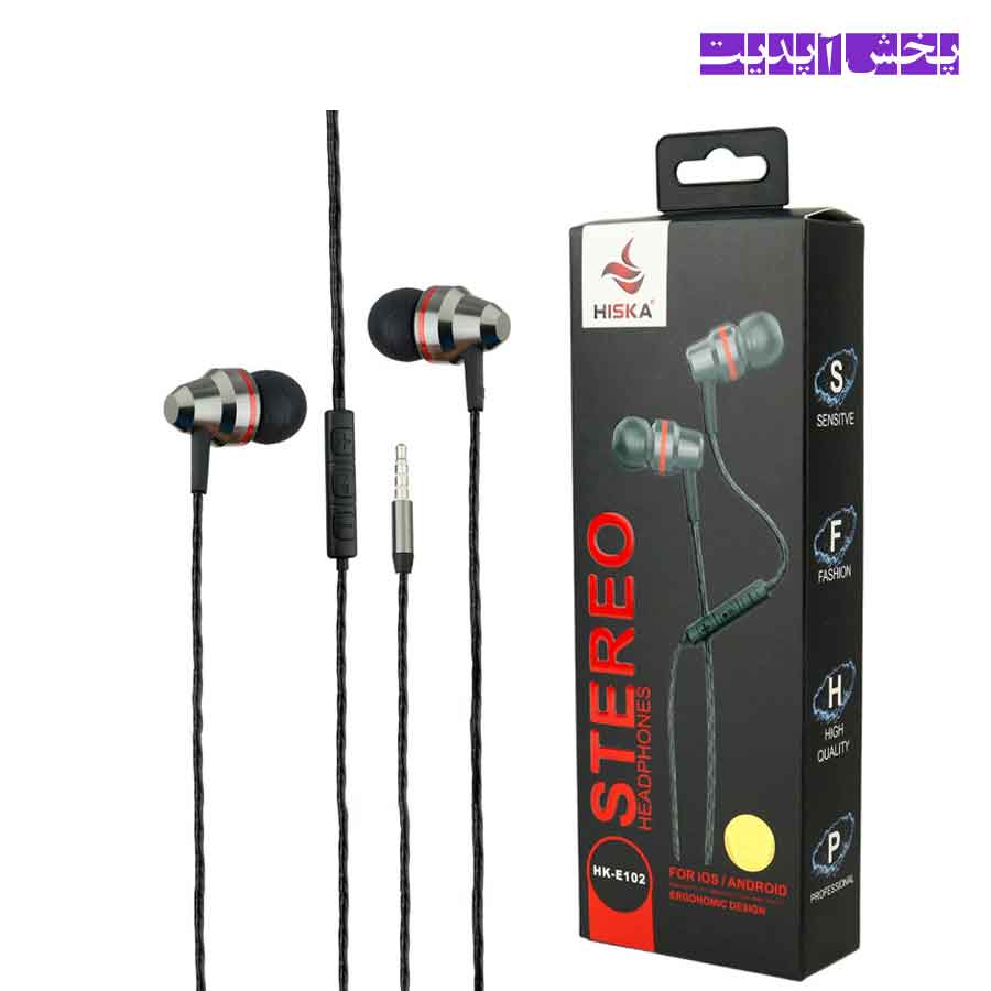 هندزفری سیمی هیسکا HISKA HK-E102 کیف