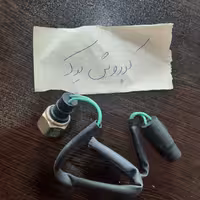 مهره شمع دنده عقب پراید تیبا ساینا کوییک شاهین دیناپارت