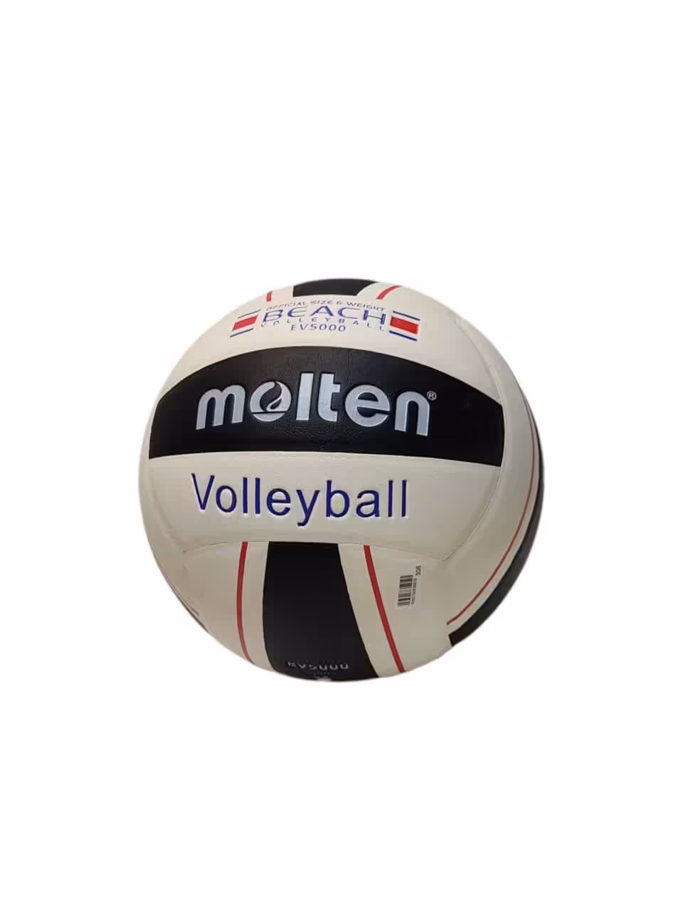 توپ مولتن والیبال