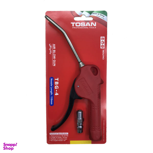 بادپاش توسن مدل TBG-4