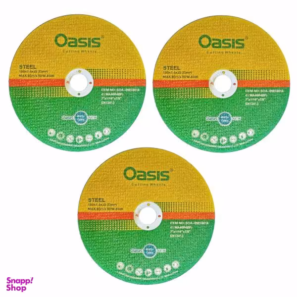 صفحه فرز استیل بر اوسیس مدل 180X1.6 بسته 3 عددی