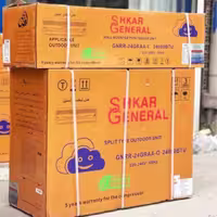 کولر 30 هزار جنرال شکار  طرح لبخندی(کمترین قیمت روز بازار  ایران)  ارسال به سراسر کشور پس کرایه و ب عهدی مشتری عزیز
