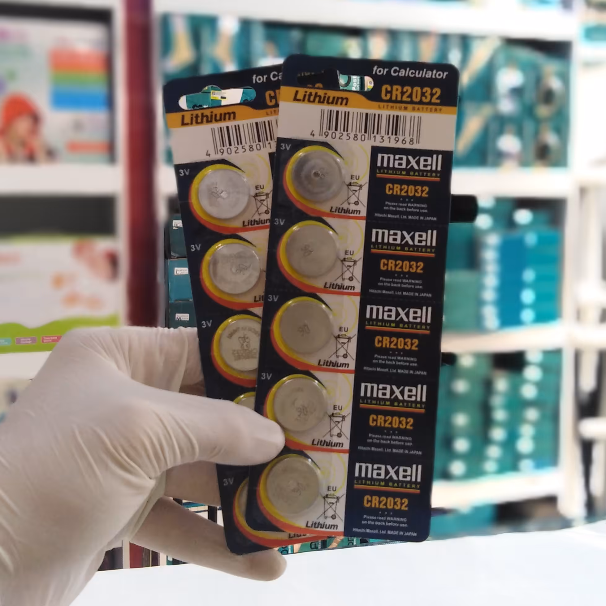 باتری سکه ای مکسل 2032 بسته 5 عددی