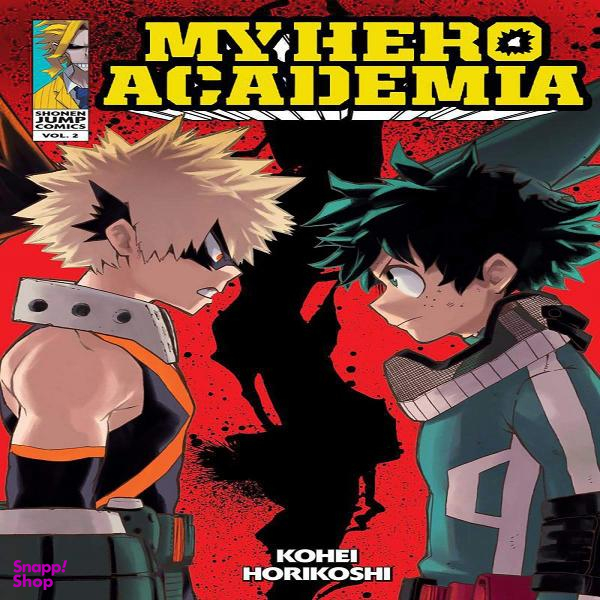 مجله My Hero Academia 2 نوامبر 2015