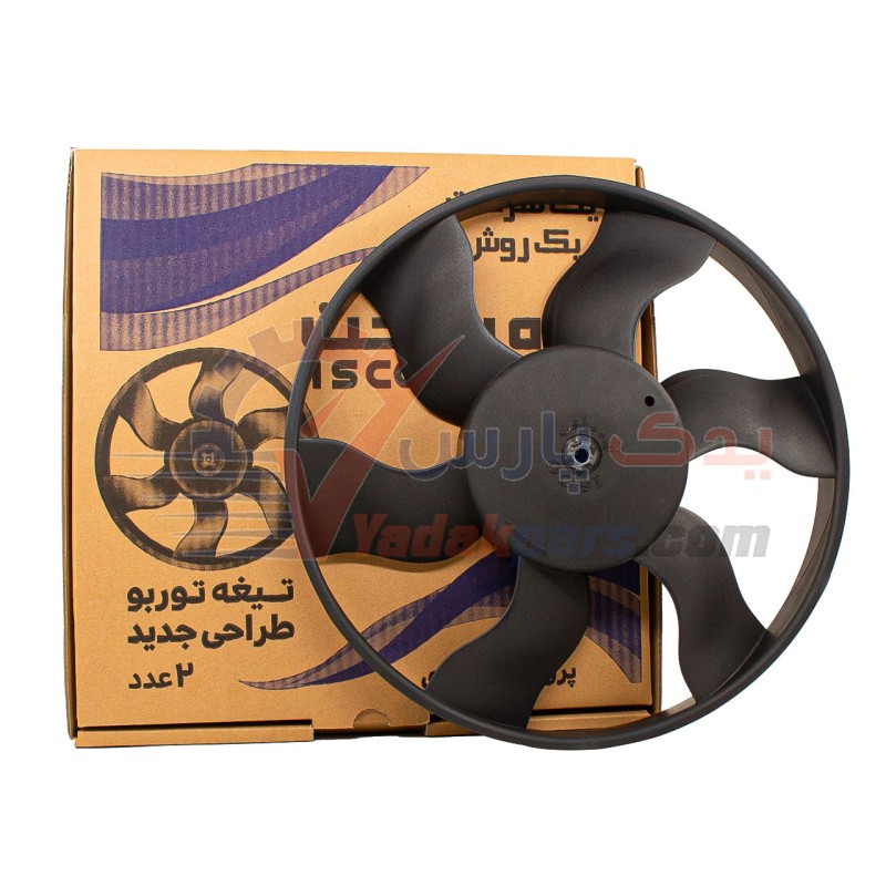 پروانه فن توربو پژو 405 مدل خاری 2عددی طراحی جدید ایده ساخت 25 درصد هوادهی بیشتر