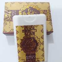 ادکلن جیبی شمس العمارات 20میل