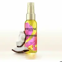 سرم روغن آرگان مو پنتن