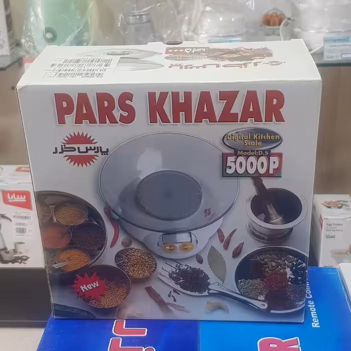 ترازوی دیجیتال پارس خزر