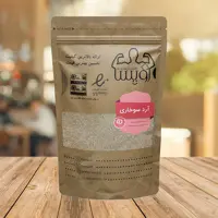 آرد سوخاری رویسا 1000 گرم