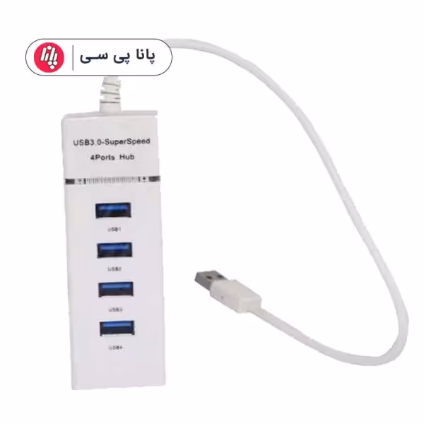 هاب D-NET-303 4PORT USB3