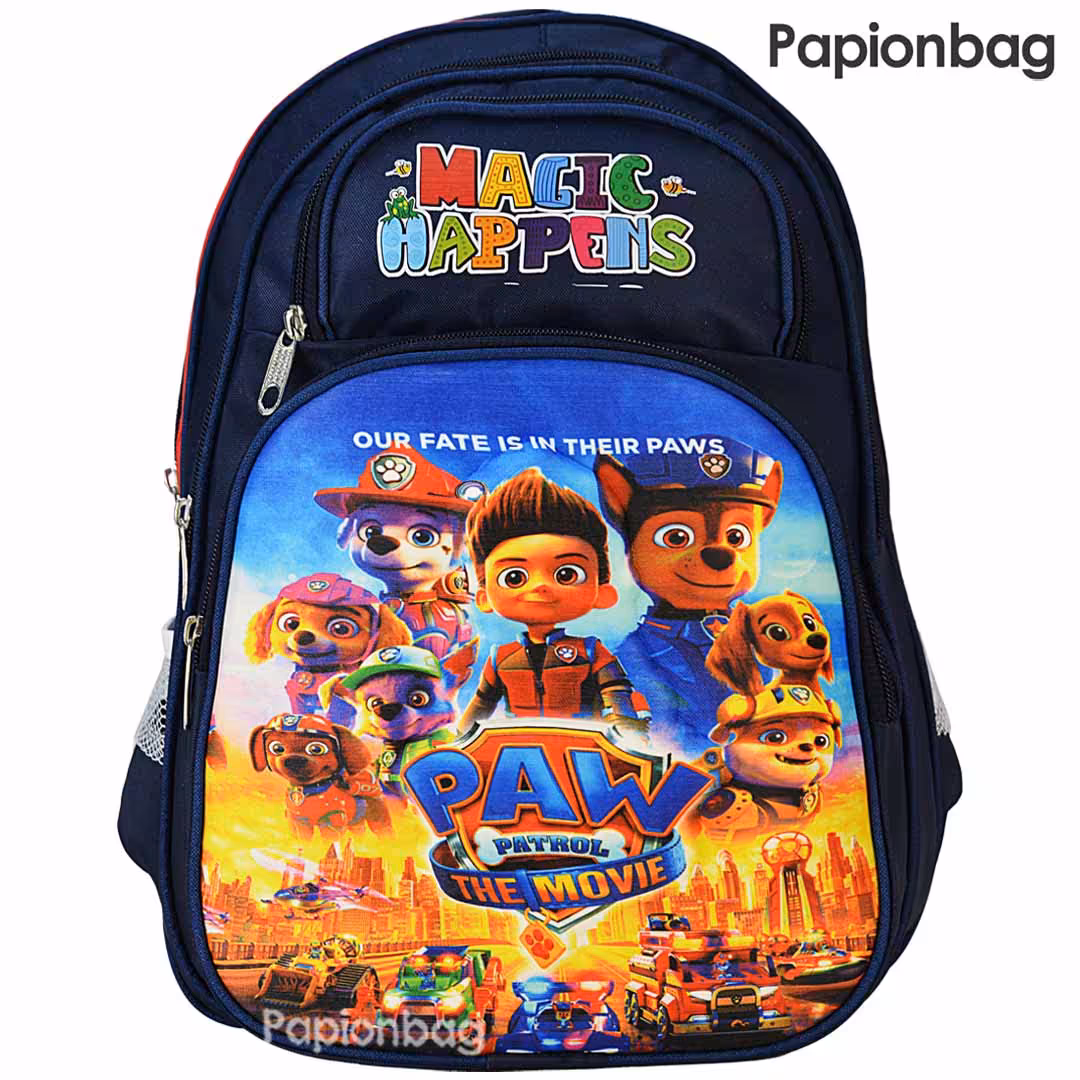 کیف مدرسه پسرانه طرح برجسته سگ‌های‌نگهبان کد158