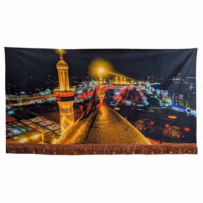 پرچم مخمل مدل محرم امام حسین تصویر گنبد و بین الحرمین

