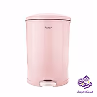 سطل پدالی 14 لیتری کد 307 کارن