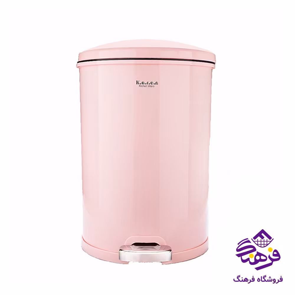 سطل پدالی 14 لیتری کد 307 کارن