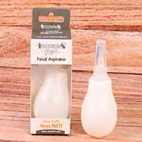 پوآر بینی babisil