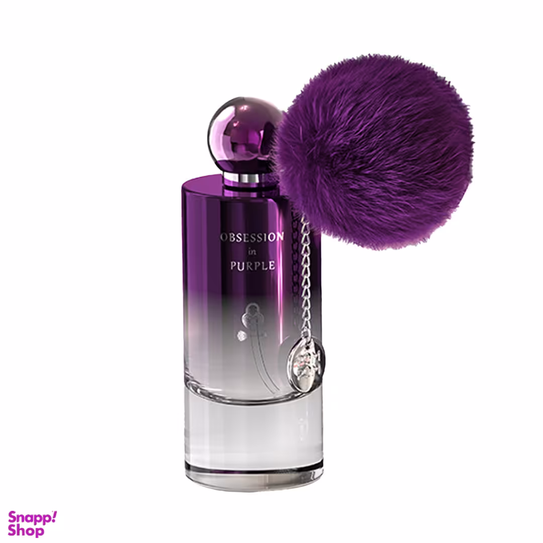 ادو پرفیوم زنانه پوم پوم (Pom Pom) مدل Obsession In Purple