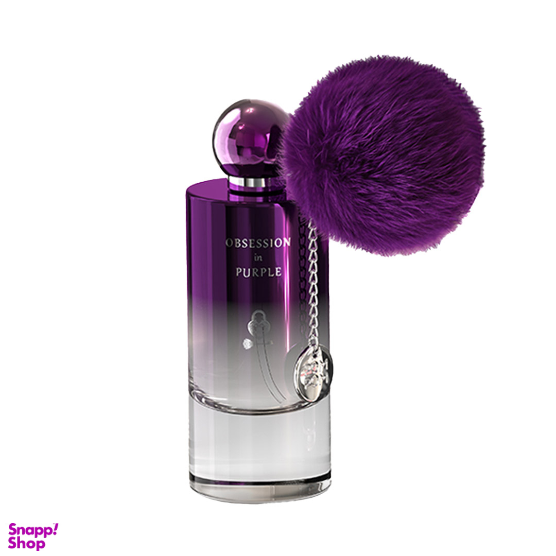 ادو پرفیوم زنانه پوم پوم (Pom Pom) مدل Obsession In Purple