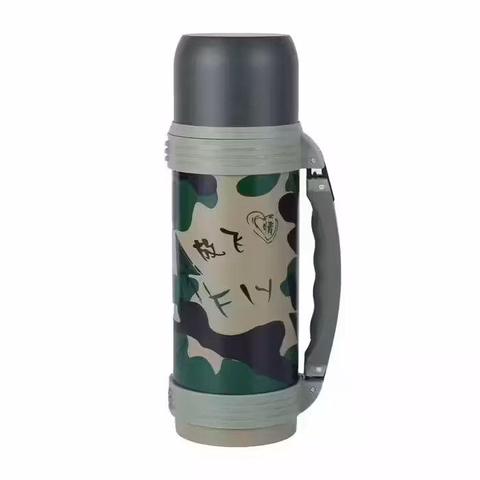 فلاسک کوهنوردی طرح ارتشی | amazonchi