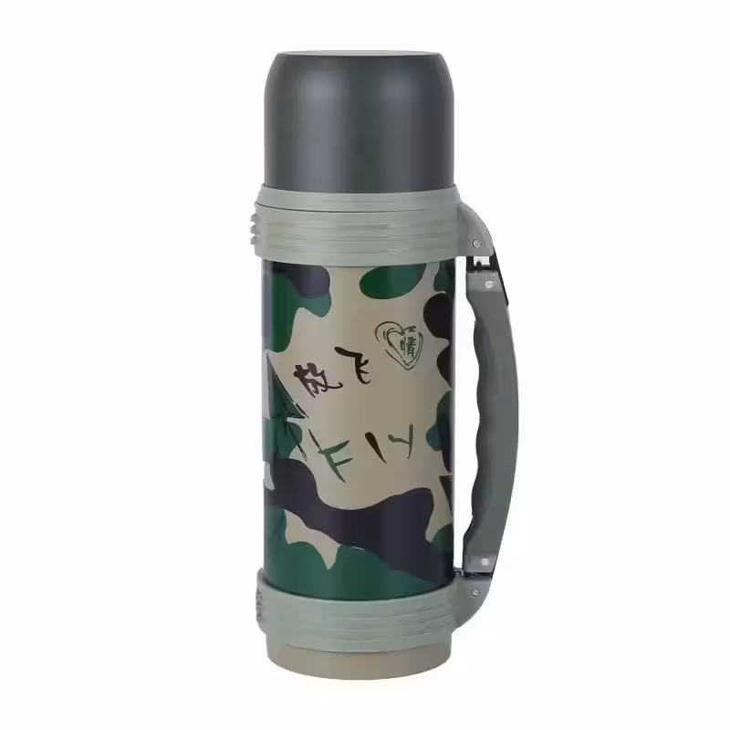 فلاسک کوهنوردی طرح ارتشی | amazonchi