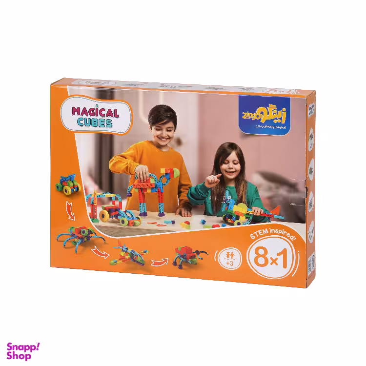 ساختنی زینگو مدل مکعب‌های جادویی کد 020